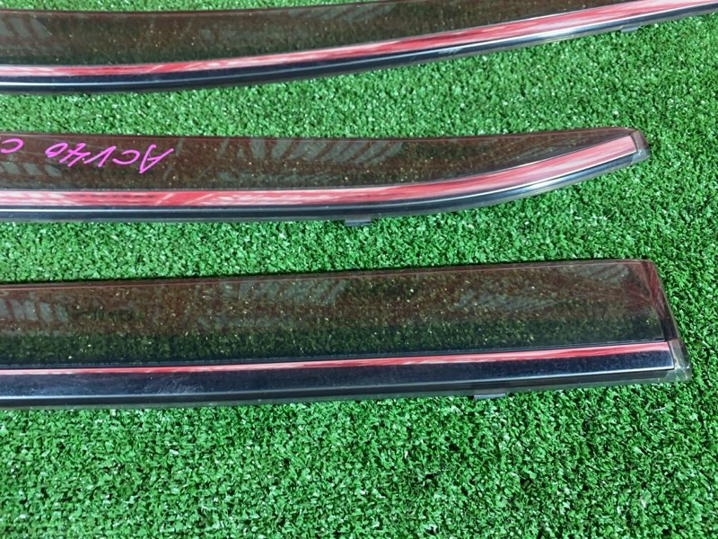 Ветровик, 1300 рублей, Солонцы