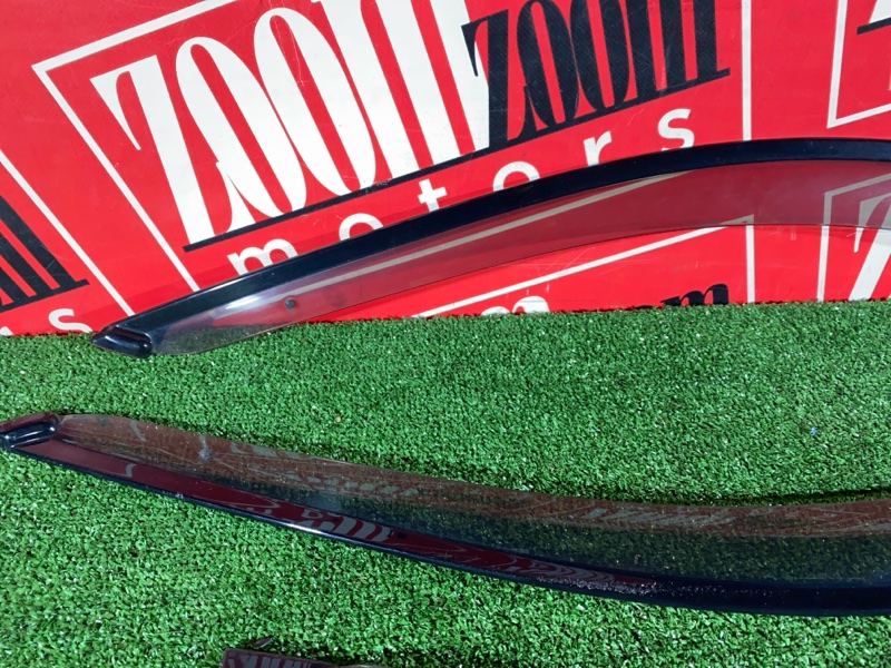 Ветровик, 1200 рублей, Солонцы