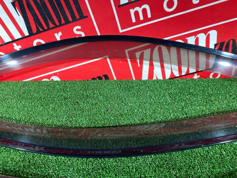 Ветровик, 1200 рублей, Солонцы