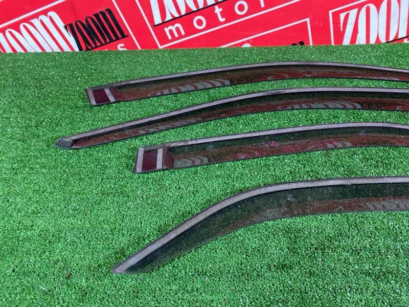 Ветровик, 1200 рублей, Солонцы