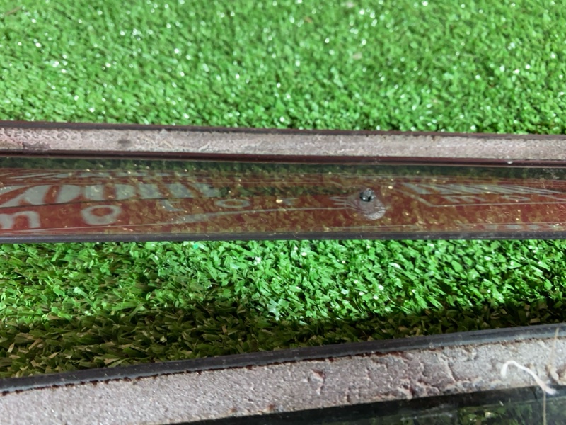 Ветровик, 1200 рублей, Солонцы