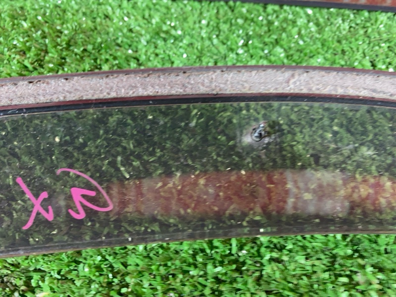 Ветровик, 1200 рублей, Солонцы