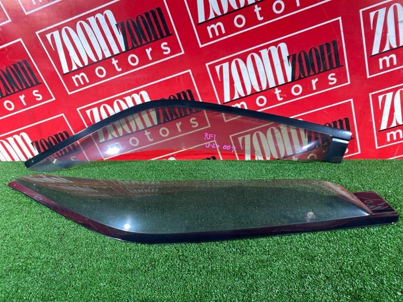 Ветровик, 1500 рублей, Солонцы