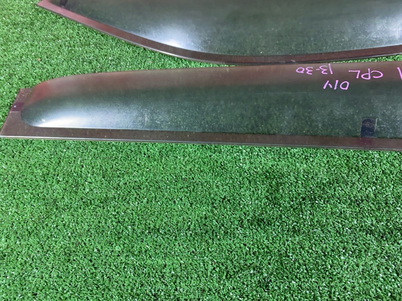 Ветровик, 3500 рублей, Солонцы