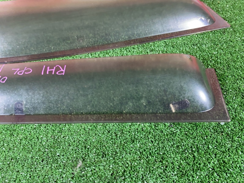 Ветровик, 3500 рублей, Солонцы