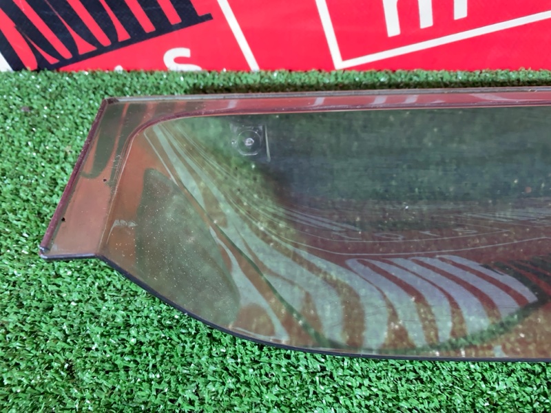 Ветровик, 3500 рублей, Солонцы