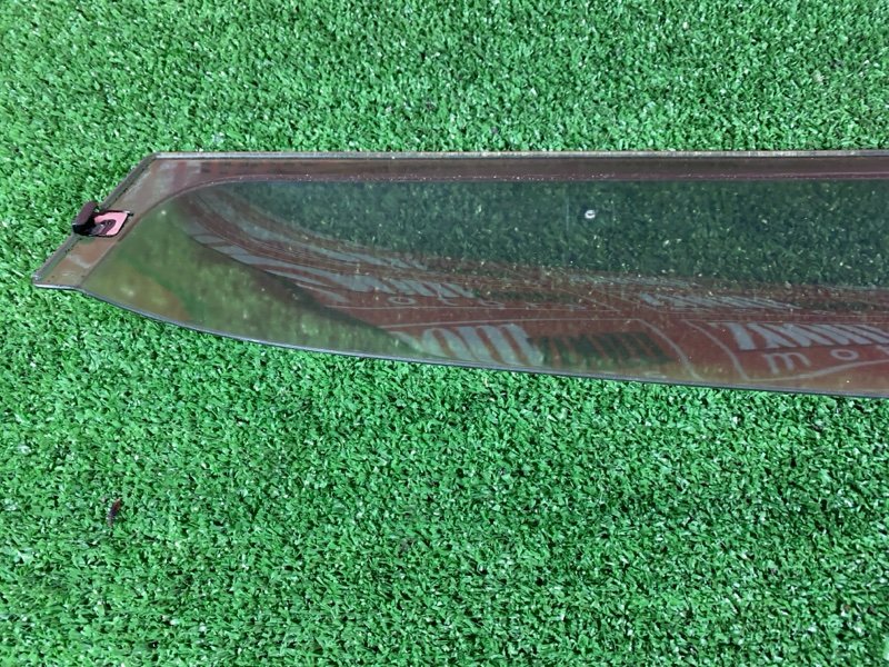 Ветровик, 3500 рублей, Солонцы