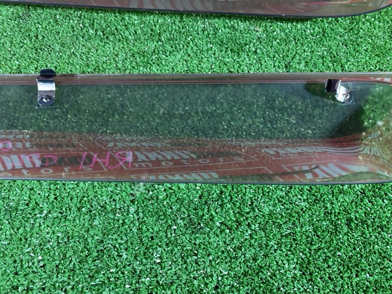 Ветровик, 3500 рублей, Солонцы