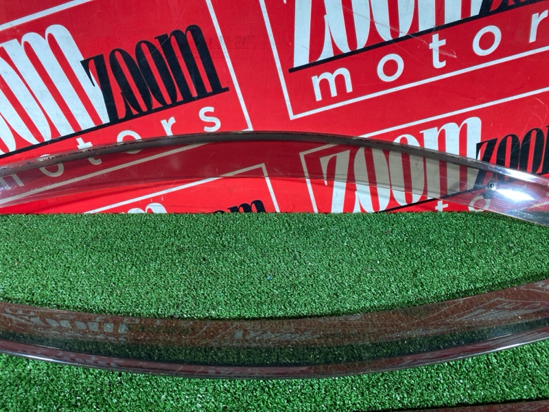 Ветровик, 1200 рублей, Солонцы