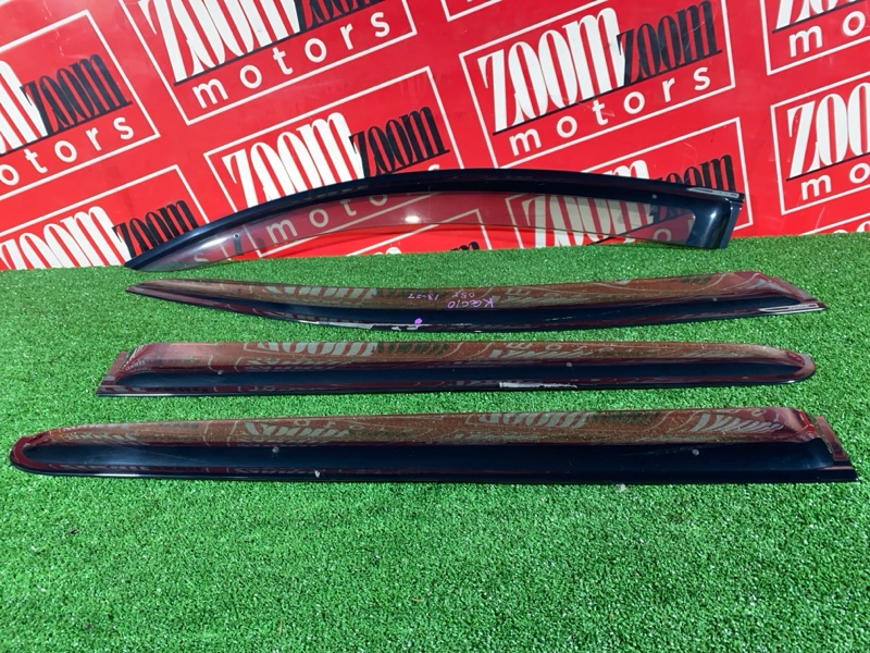 Ветровик, 1500 рублей, Солонцы