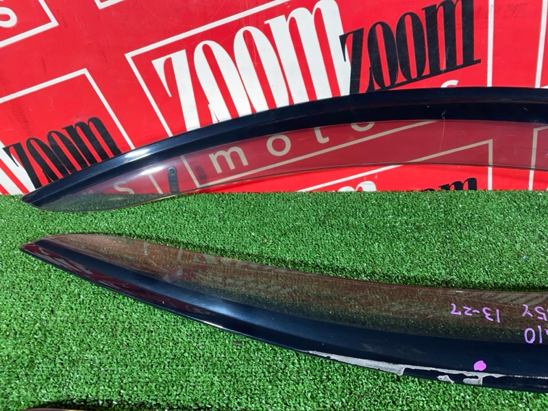 Ветровик, 1500 рублей, Солонцы