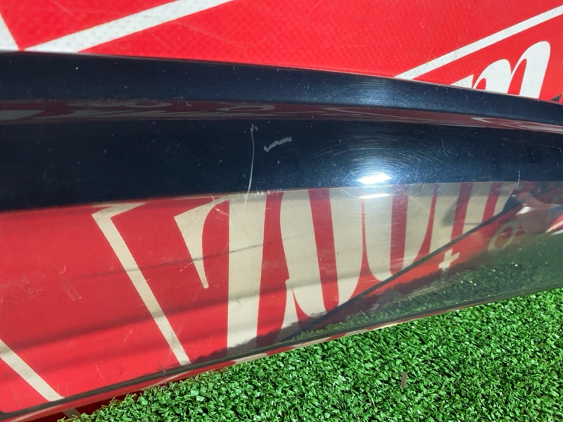 Ветровик, 1500 рублей, Солонцы