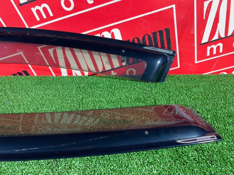 Ветровик, 1500 рублей, Солонцы