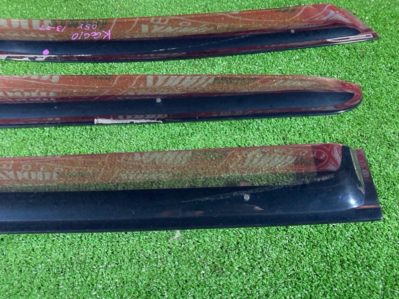 Ветровик, 1500 рублей, Солонцы