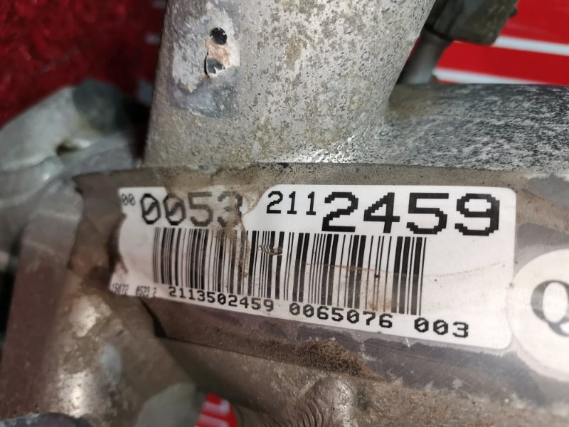 Балка поперечная, 17400 рублей, Солонцы