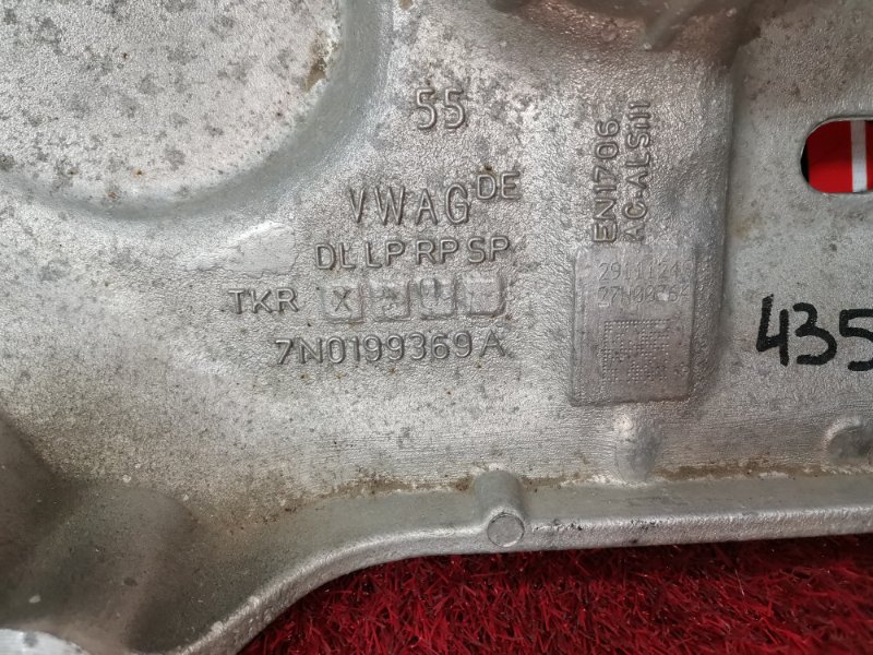 Балка поперечная, 2700 рублей, Солонцы