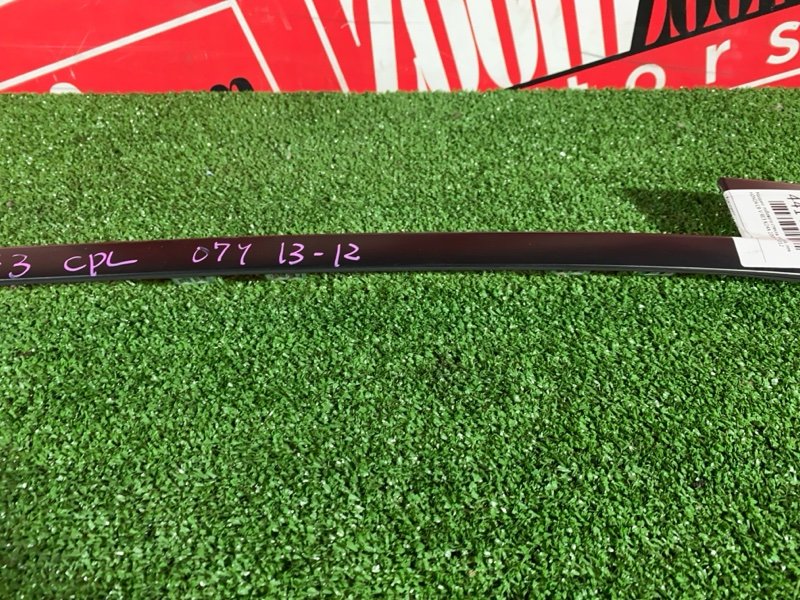 Молдинг лобового стекла, 1800 рублей, Солонцы