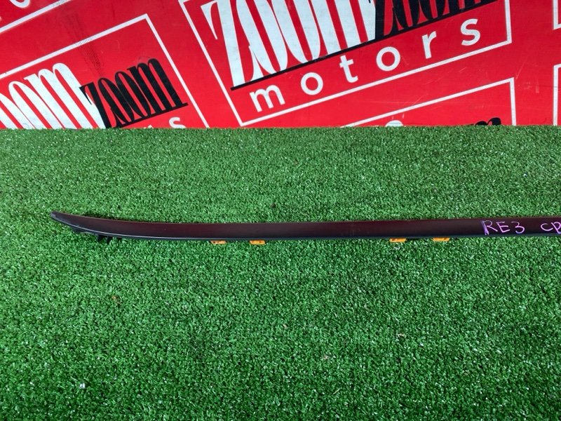 Молдинг лобового стекла, 1800 рублей, Солонцы