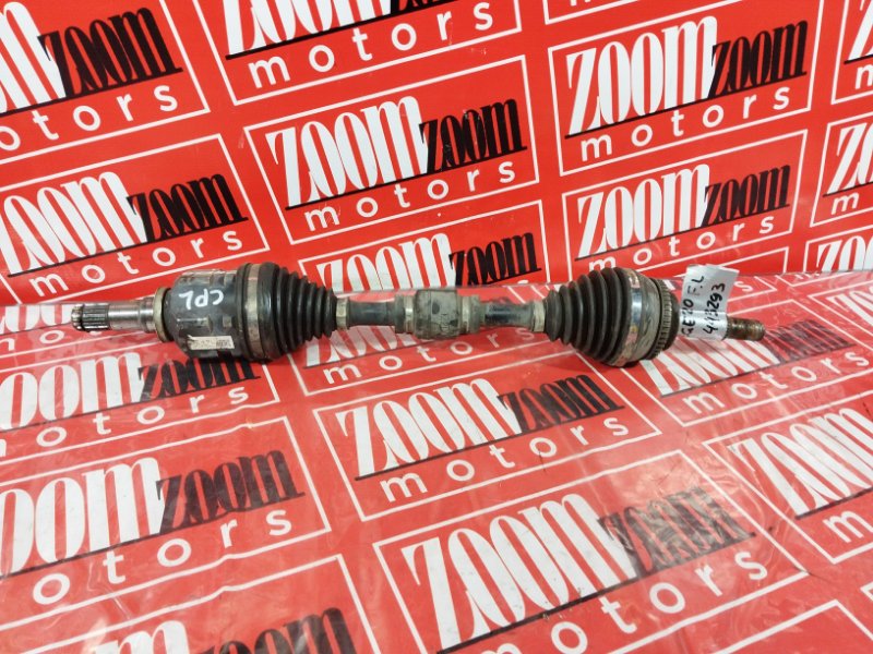 Привод, 3400 рублей, Солонцы