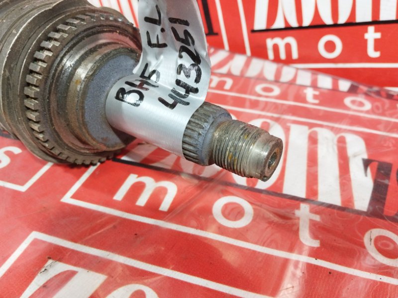 Привод, 6700 рублей, Солонцы