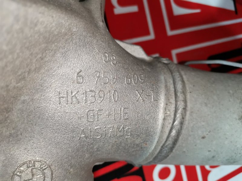 Балка поперечная, 1800 рублей, Солонцы