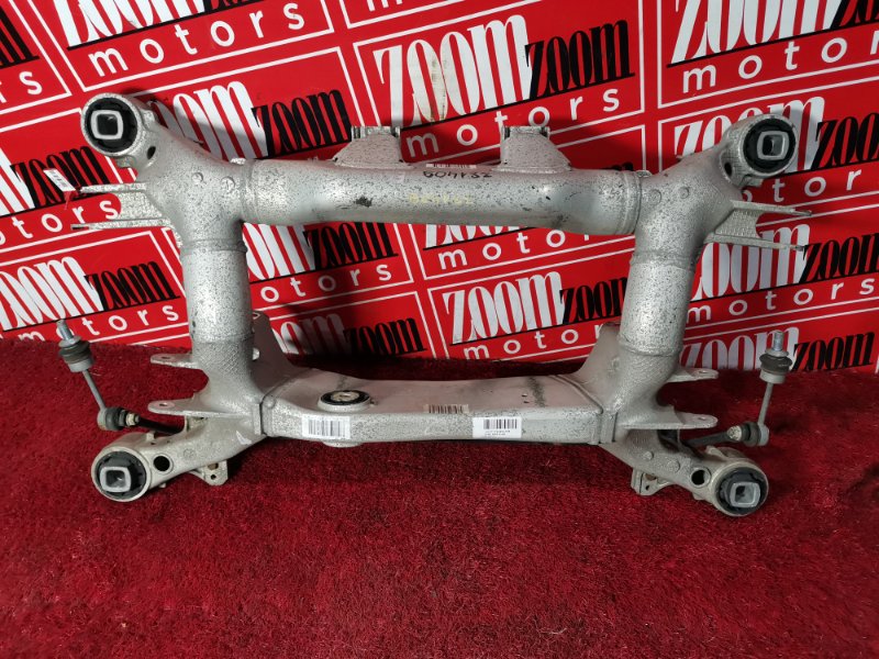 Балка поперечная, 1800 рублей, Солонцы