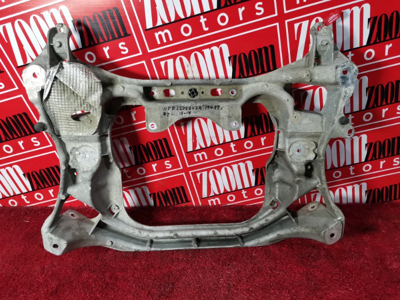 Балка поперечная, 1800 рублей, Солонцы