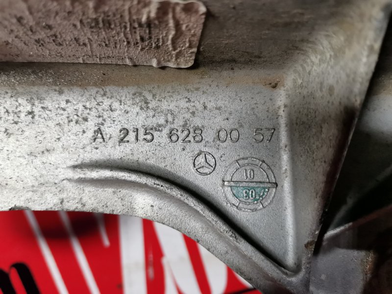 Балка поперечная, 1800 рублей, Солонцы