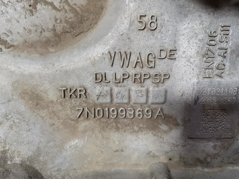 Балка поперечная, 2600 рублей, Солонцы