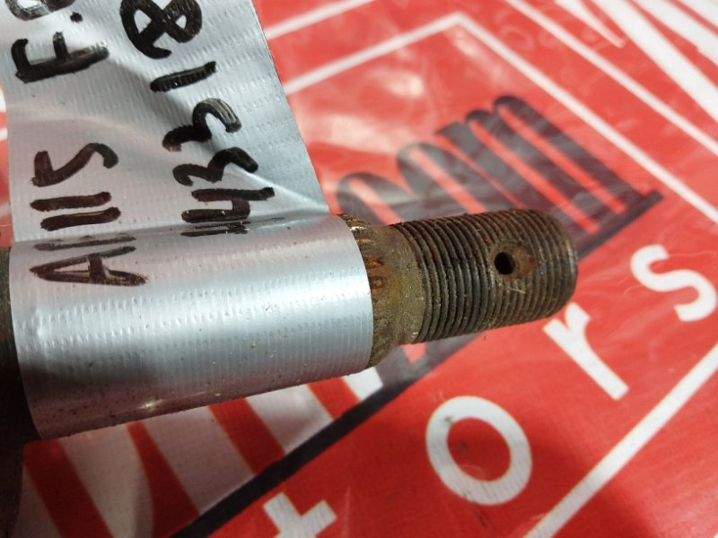 Привод, 5000 рублей, Солонцы