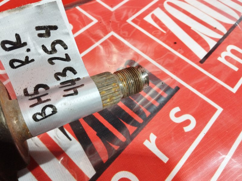 Привод, 1500 рублей, Солонцы