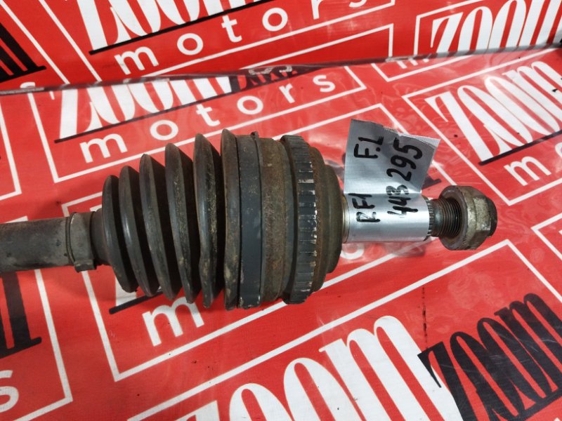 Привод, 4500 рублей, Солонцы