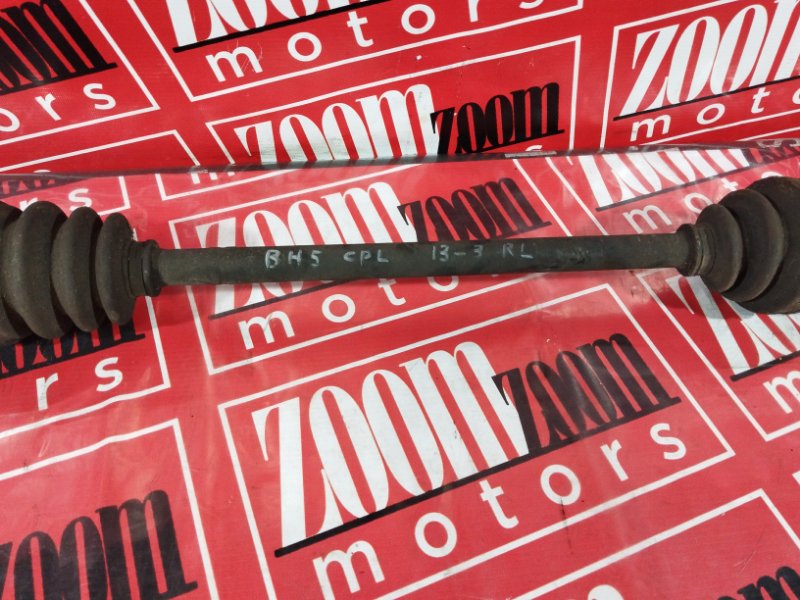 Привод, 1500 рублей, Солонцы