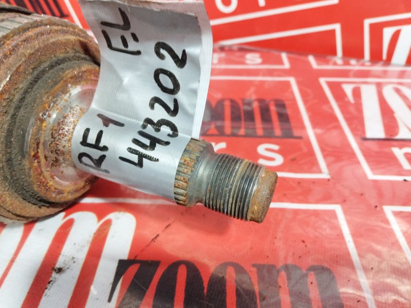 Привод, 4500 рублей, Солонцы