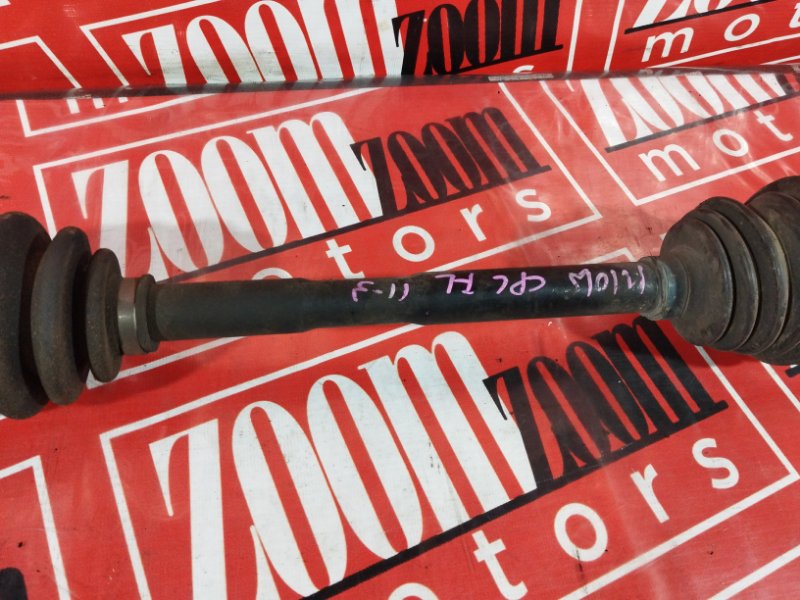 Привод, 3500 рублей, Солонцы