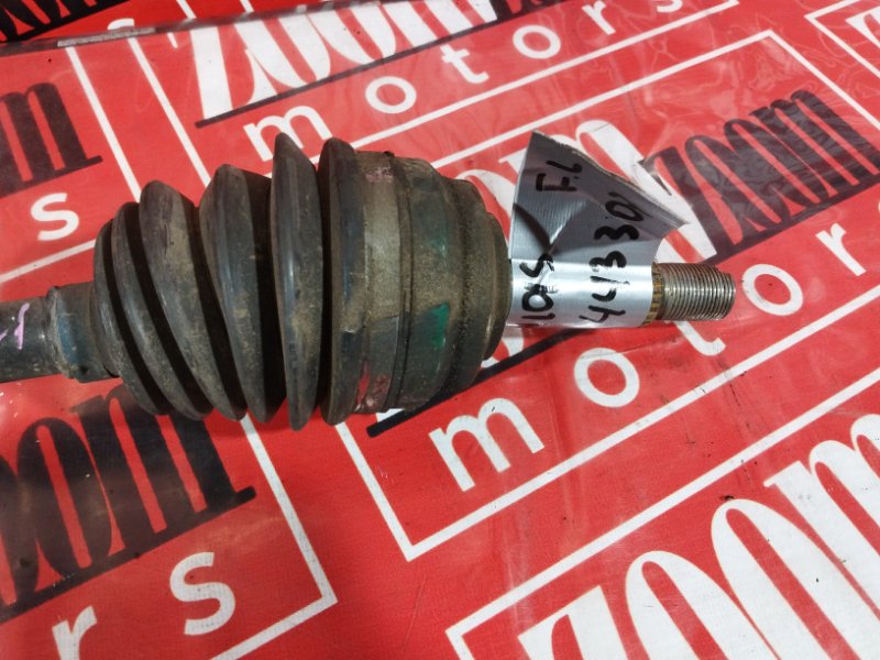 Привод, 3500 рублей, Солонцы