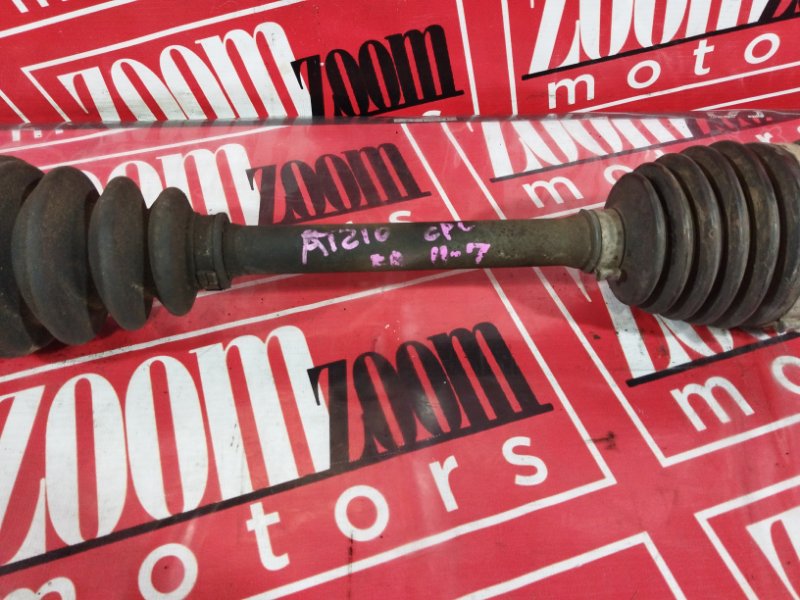 Привод, 13500 рублей, Солонцы