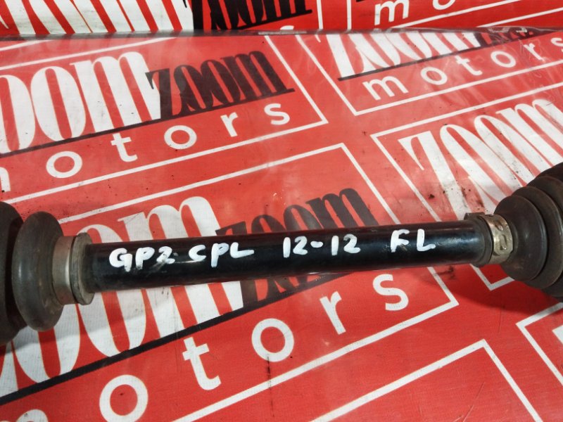 Привод, 1900 рублей, Солонцы