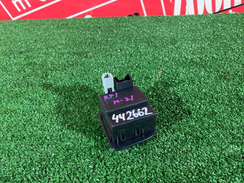 Блок управления стеклоподъемниками, 800 рублей, Солонцы