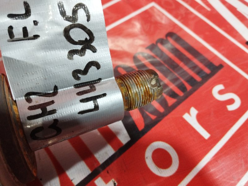 Привод, 2600 рублей, Солонцы