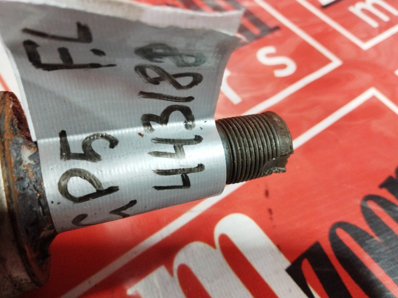 Привод, 1800 рублей, Солонцы