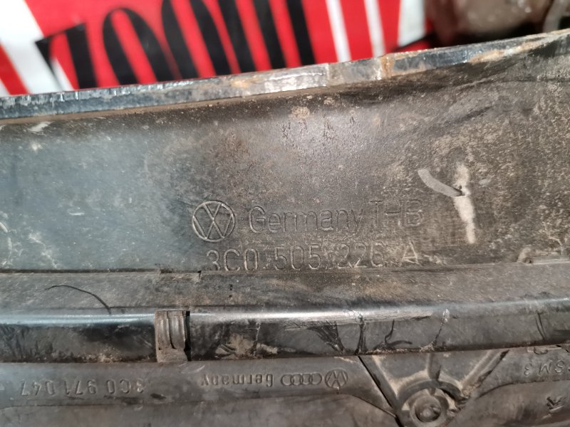 Ступица, 12500 рублей, Солонцы