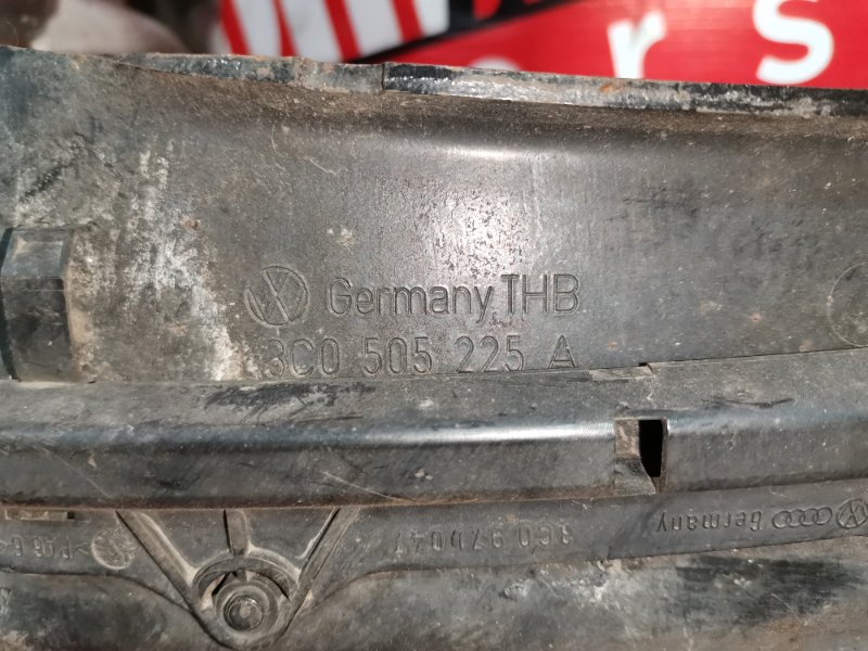 Ступица, 12500 рублей, Солонцы