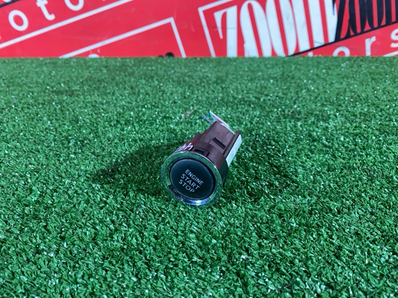 Кнопка запуска двигателя, 800 рублей, Солонцы