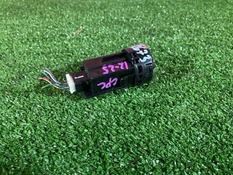 Кнопка запуска двигателя, 800 рублей, Солонцы