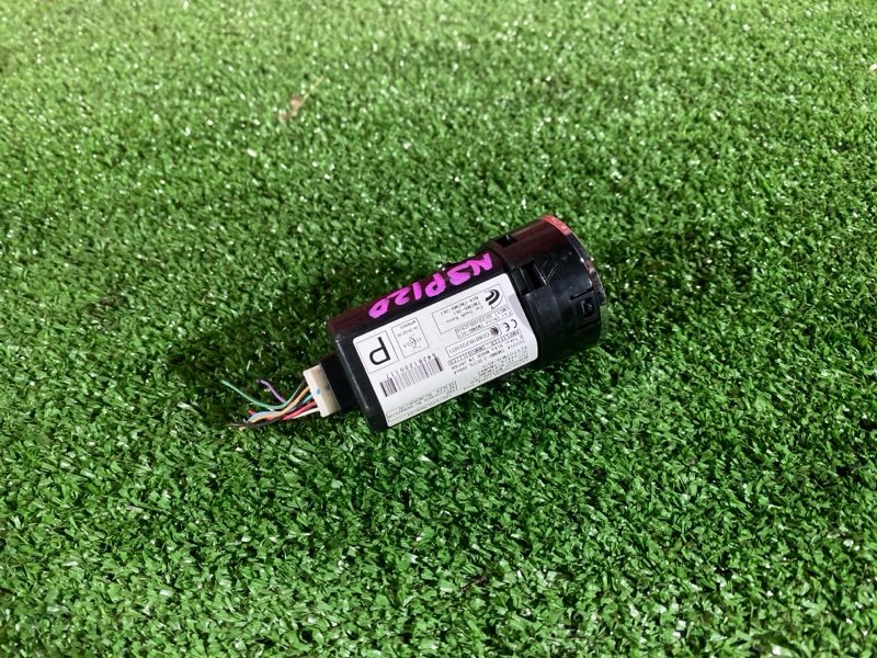 Кнопка запуска двигателя, 800 рублей, Солонцы