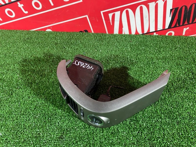 Кнопка запуска двигателя, 800 рублей, Солонцы