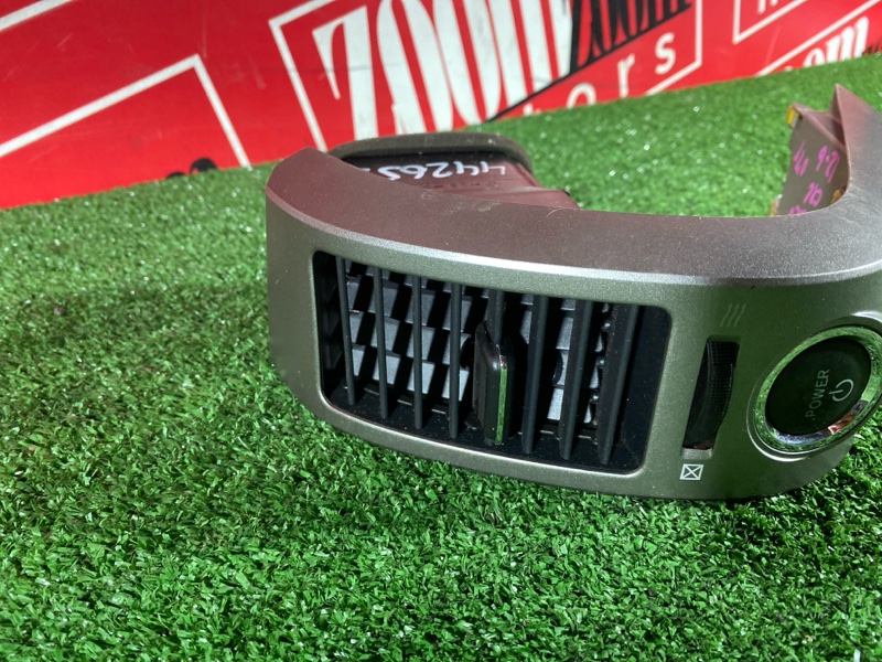 Кнопка запуска двигателя, 800 рублей, Солонцы