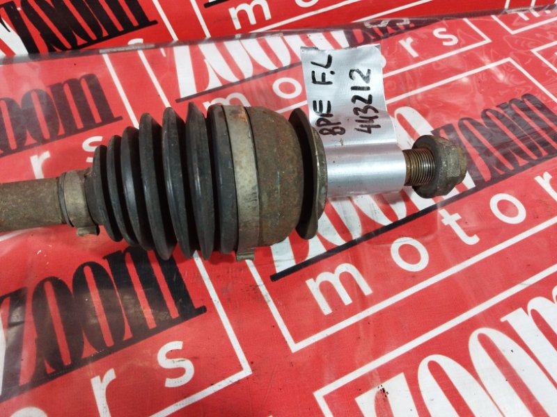 Привод, 3800 рублей, Солонцы