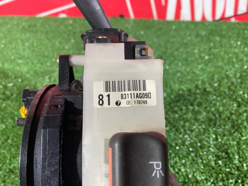 Переключатели подрулевые, 1800 рублей, Солонцы